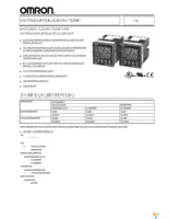 H5CX-L8 AC100-240 Page 1